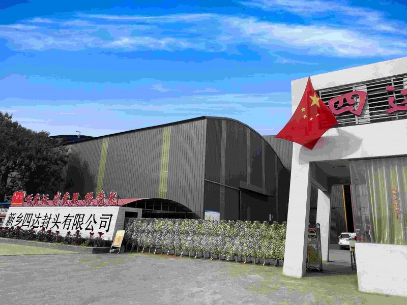 Memasuki bahan khas tersuai dan mewujudkan benchmarks industri dengan kualiti yang tinggi